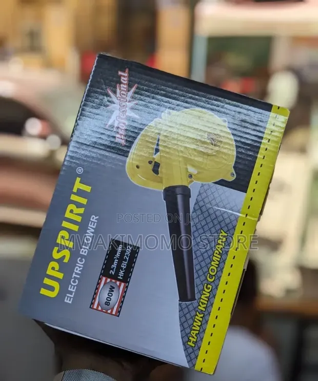Upspirit Electric Blower (Model HK-BL2302) - 1
