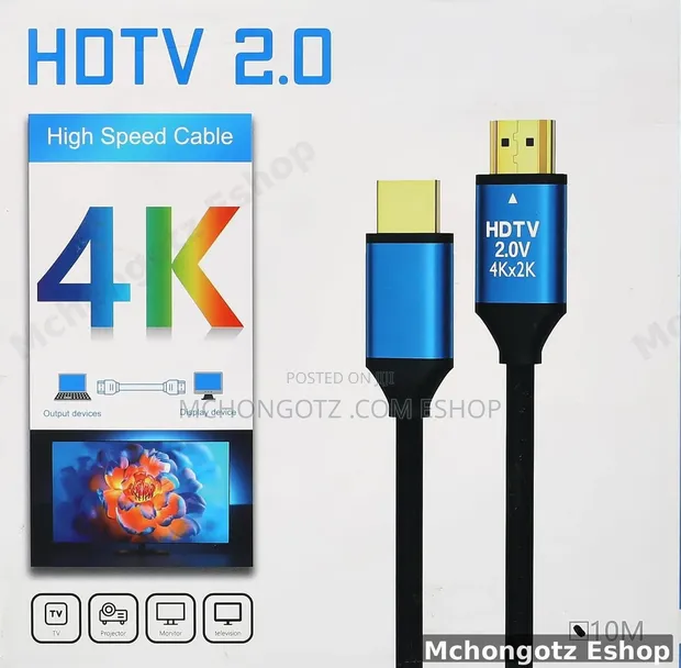 10M High Quality HDMI Cable - 1