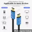 10M High Quality HDMI Cable - 5