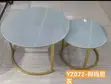 2-in-1 Coffee Table - Glass & Tile - 3