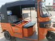 New Bajaj Electric Premium Scooter 2026 Orange - 4