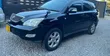 Toyota Harrier 2006 Black - 3