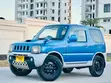 Suzuki Jimny 2004 Blue - 2