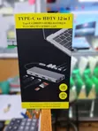Type-C to HDTV 12-in-1 Hub, 4K - 1