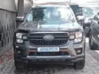 Ford Ranger Wildtrak 2022 Kahawia - 2