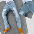 Denim & Supply Wide Cut Baggy Jeans - 5