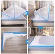 Folding Mosquito Net - 2