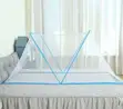 Folding Mosquito Net - 4