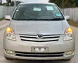 Toyota Corolla Spacio 1.5 X 2007 Gold - 1