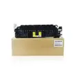 Canon iR 2520 Fuser Unit - New - 1