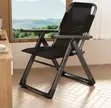 Brand New Folding Chair with Cushion - 3