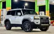 2024 Toyota Land Cruiser LC250 Pearl - 1