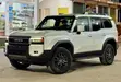 2024 Toyota Land Cruiser LC250 Pearl - 2