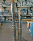 Total Submersible Pump 1.0HP - 1