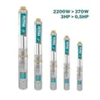 Total Submersible Pump 1.0HP - 2