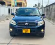 Toyota RAV4 2.4 SUV 2005 Dark Blue - 1