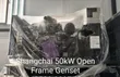 Shangchai 50kW Open Frame Diesel Generator - 1
