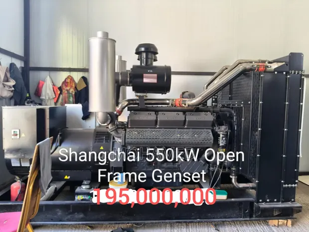 Shangchai 550kW Open Frame Diesel Generator - 1