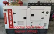 Jenereta ya Dizeli ya Shangchai 50kW - 1