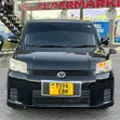 Toyota Corolla Rumion 2009 Black - 2