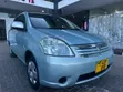Toyota Raum 2006 Blue - 4