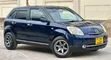 Mazda Verisa 2008 Blue - 1