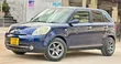 Mazda Verisa 2008 Blue - 2