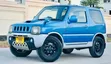 Suzuki Jimny 2008 Blue - 1