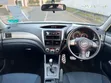 Subaru Forester 2009 White - 2