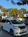 Toyota Vellfire 2009 White - 1