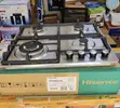 Hisense 60cm Built-in Gas Hob HHU60GAGR - 2