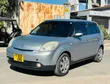 Mazda Verisa 2010 Gray - 3