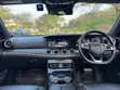 Mercedes-Benz E250 2016 Silver - 5
