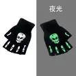 New Heavy Duty Original Gloves - 5