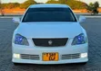 Toyota Crown Royale 2005 White - 1