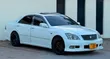 Toyota Crown Athlete 2006 - 3