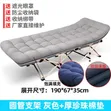 Foldable Camping Cot with Padded Mattress - 1