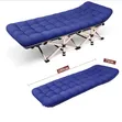 Foldable Camping Cot with Padded Mattress - 2