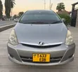 Toyota Wish 2007 Gray - 1