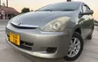 Toyota Wish 2007 Gray - 2