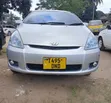 Toyota Wish 2005 Silver - 1