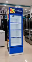 Snowsea Showcase Fridge LC45W (450L) - 1
