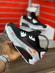 Nike Air Max Sneakers - 4