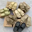 Adidas Yeezy Slide Eva Form Sole - 1