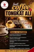 Instant Coffee Mixture with Tongkat Ali 4 in 1 - 2