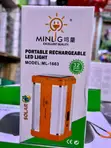 Minling ML-1663 Rechargeable LED Light - 1
