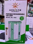 Minling ML-1663 Rechargeable LED Light - 3