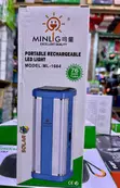 Minling ML-1664 Rechargeable LED Light - 2