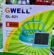 Gwell GL-921 Solar Light - 3
