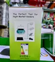 Gwell GL-902 LED Solar Light - 1